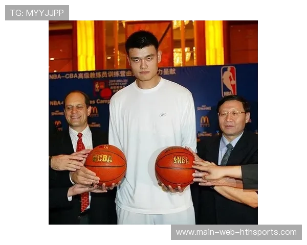 姚明时代影响:中国篮球职业化的深远布局 姚明时代影响:中国篮球职业化的深远布局