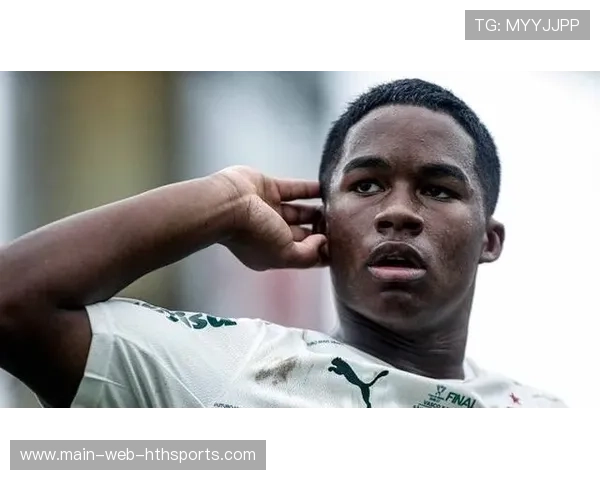 恩德里克欧洲前景成谜：天赋与未来的交错迷局