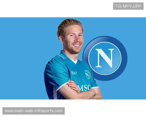 热刺谋划未来：引进德布劳内式中场，打造攻势铁三角