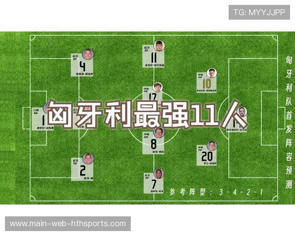 五大联赛全能中场成为战术核心，五大联赛集锦