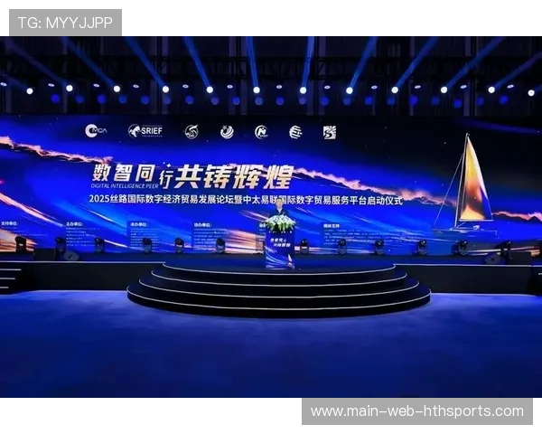 共话数字经济,“丝路电商日”成焦点活动 共话数字经济,“丝路电商日”成焦点活动