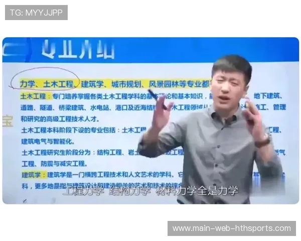 张雪峰账号被禁关注，发生了什么？，张雪峰近日动态