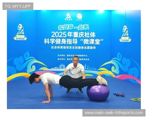 推动社会力量参与体育基础建设的内容发布渠道，推动社会体育发展的措施