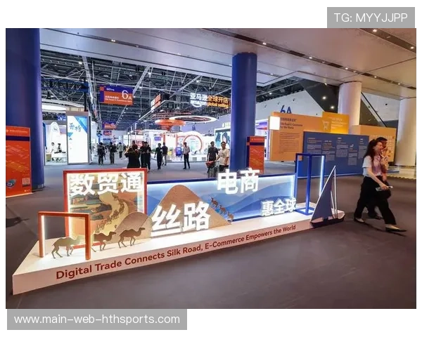 共话数字经济,“丝路电商日”成焦点活动 共话数字经济,“丝路电商日”成焦点活动