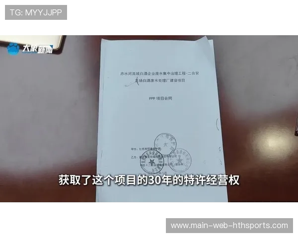 茅台镇8亿项目被强行接管,官方回应来了!,2021年茅台镇最大项目建设 茅台镇8亿项目被强行接管,官方回应来了!,2021年茅台镇最大项目建设