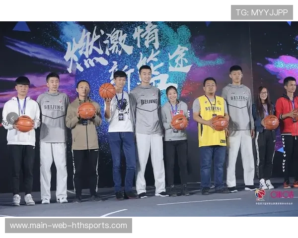 篮球赛事在中国数字货币支付场景中的尝试分析 篮球赛事在中国数字货币支付场景中的尝试分析