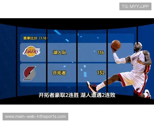 这速度真快!杨瀚森被开拓者召回,或战湖人时出场,杨瀚宇是谁 这速度真快!杨瀚森被开拓者召回,或战湖人时出场,杨瀚宇是谁