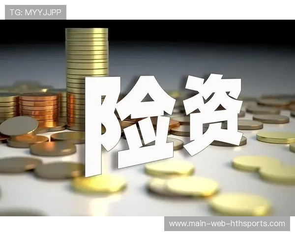 高股息股票成险资投资宠儿，背后秘密曝光，高股息是利好吗